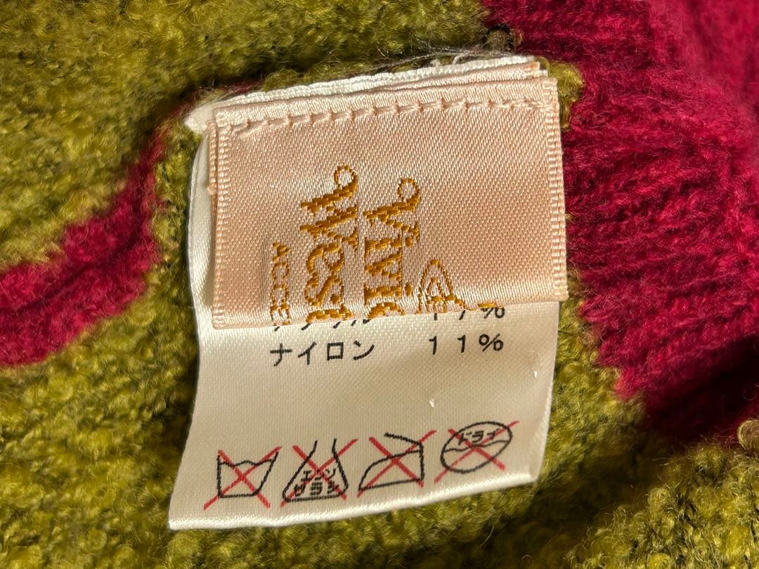 ヴィヴィアンウエストウッド　耳当てつきニット帽