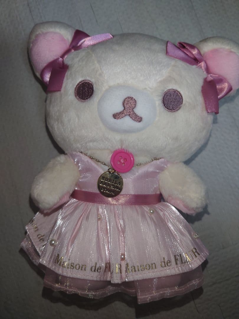 激レア♥Maison de FLEUR ＆コリラックマコラボぬいぐるみ