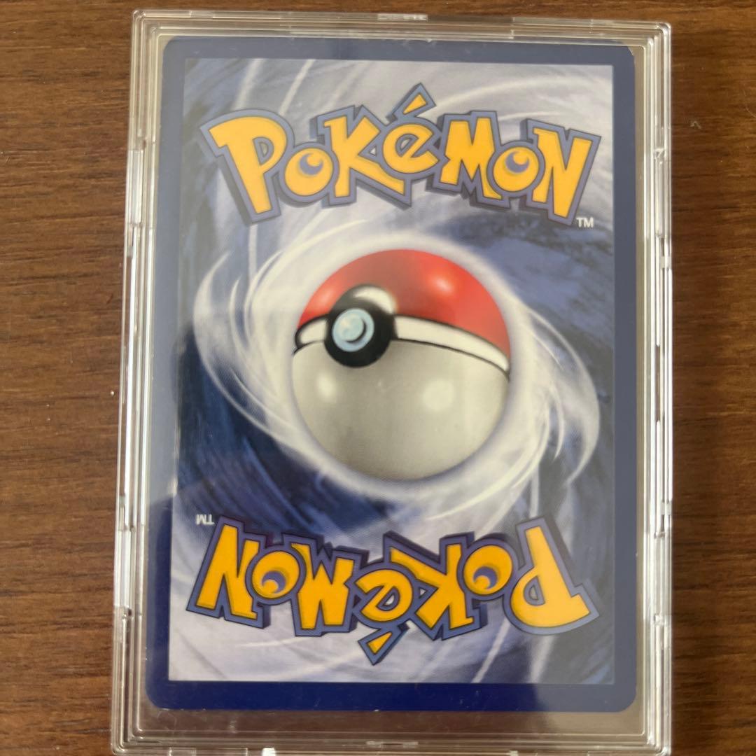 【旧裏】【海外版】ピカチュウ英語版US Englishプロモ