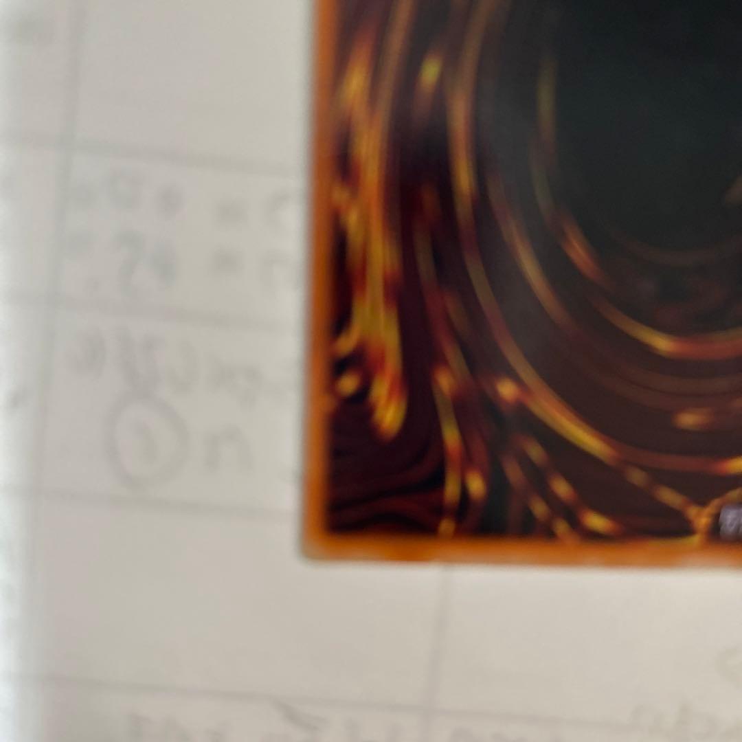 暗黒騎士ガイア　初期UR 傷有り　プレイ用　型番なし