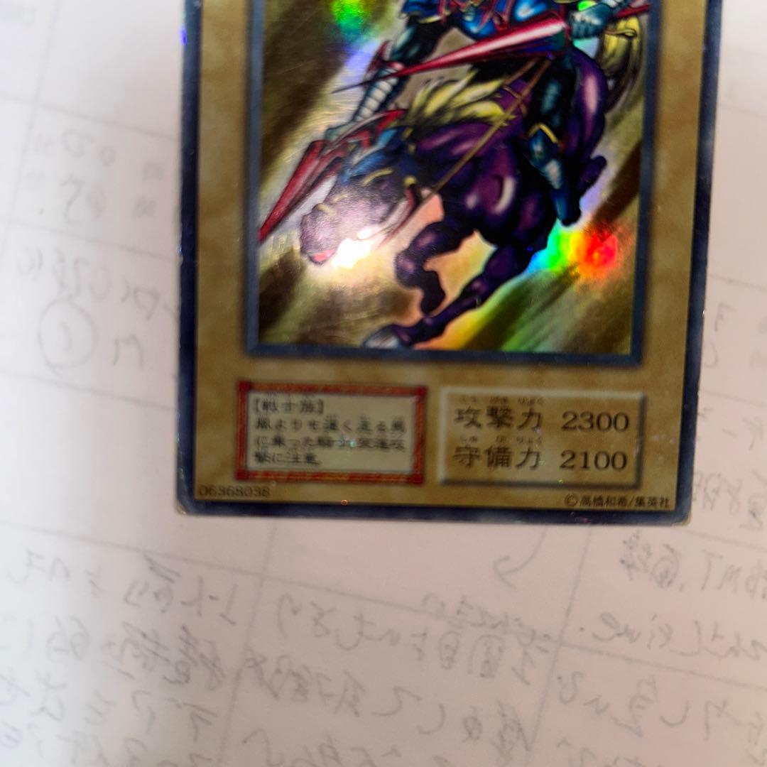 暗黒騎士ガイア　初期UR 傷有り　プレイ用　型番なし