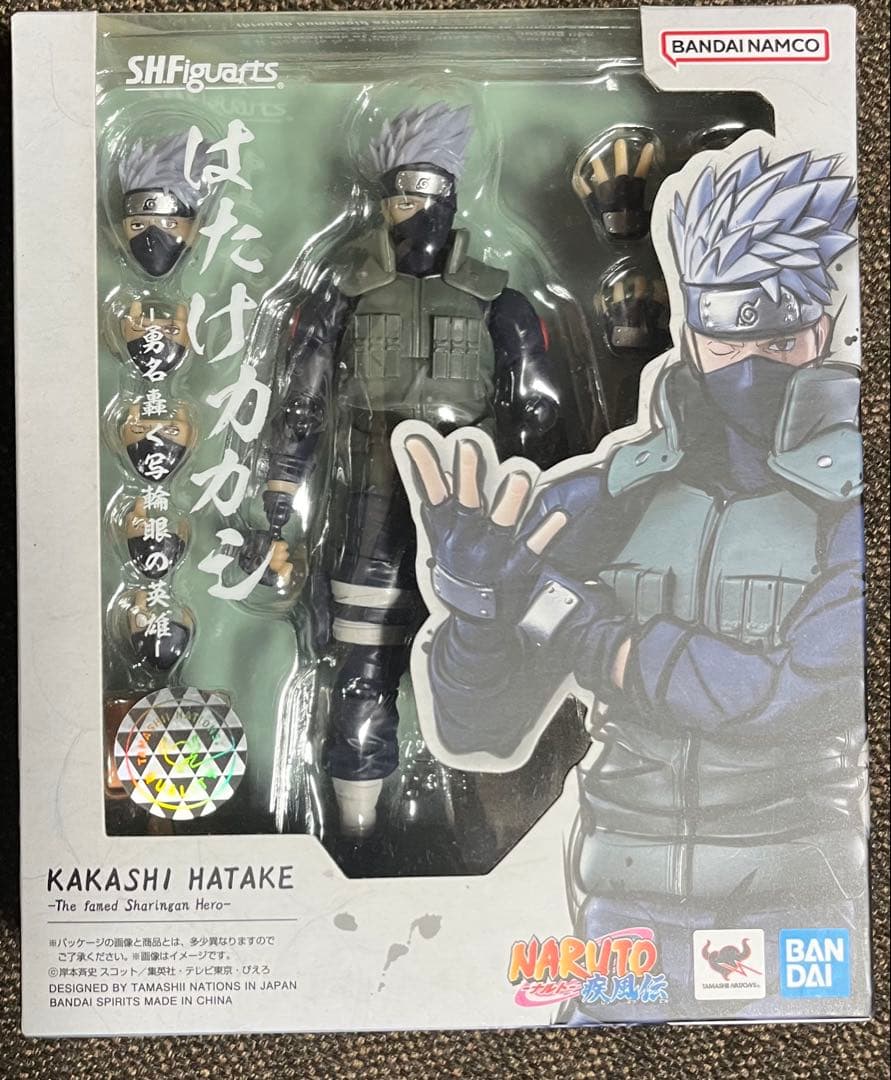 S.H.Figuarts フィギュアーツ　NARUTO セット
