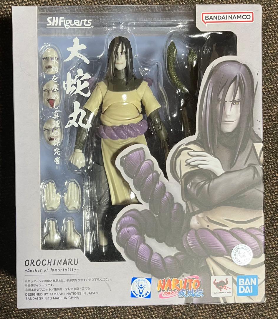 S.H.Figuarts フィギュアーツ　NARUTO セット