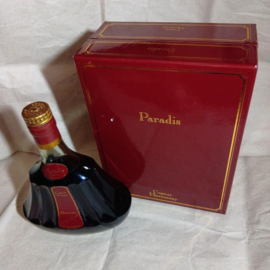 s*3様 HennessyCognac．ParadisExtra700ml