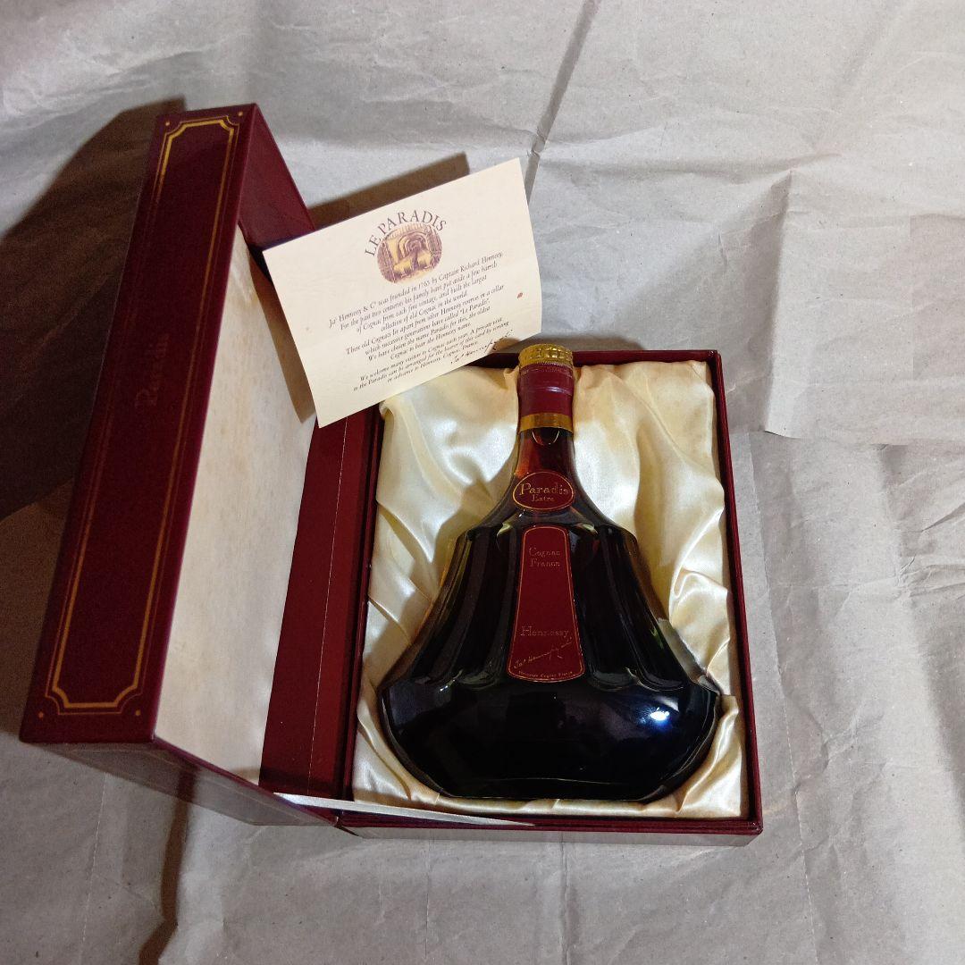 s*3様 HennessyCognac．ParadisExtra700ml