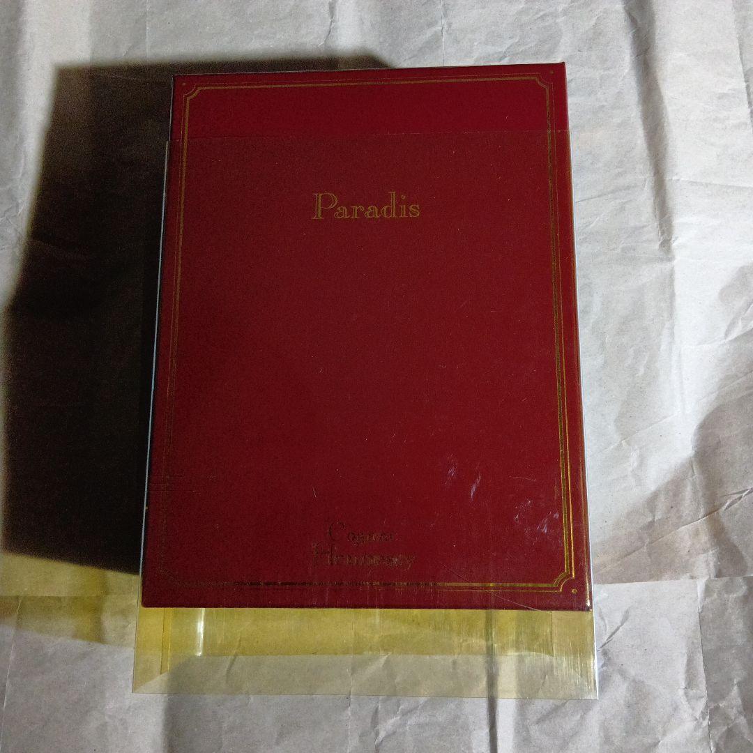 s*3様 HennessyCognac．ParadisExtra700ml