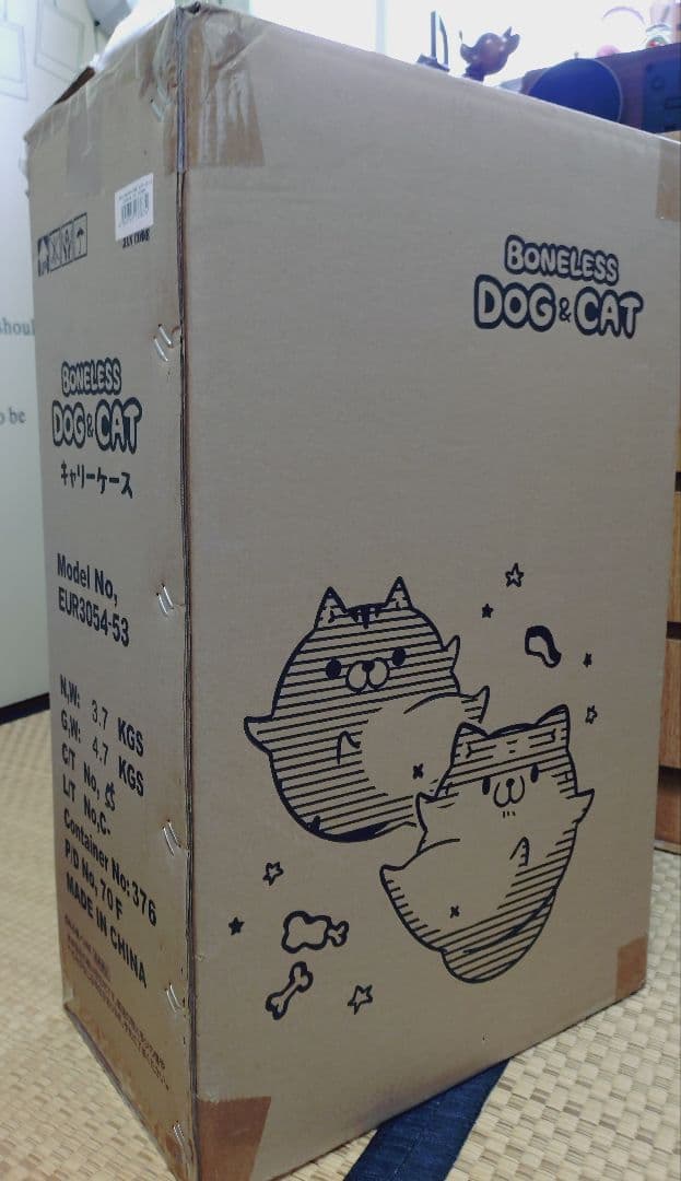 ボンレス犬とボンレス猫グッズとキャリーケース
