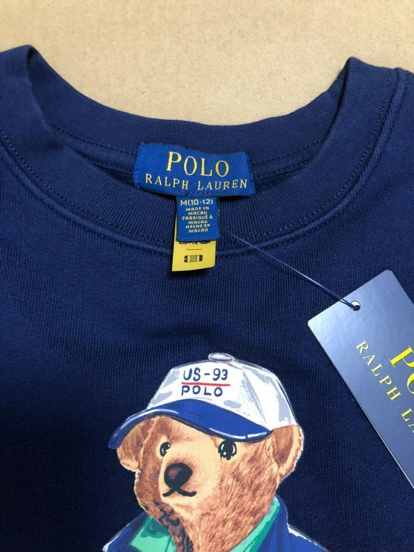 ラスト1枚　新品タグ付きラルフローレン ポロベア　トレーナー　ボーイズM 150