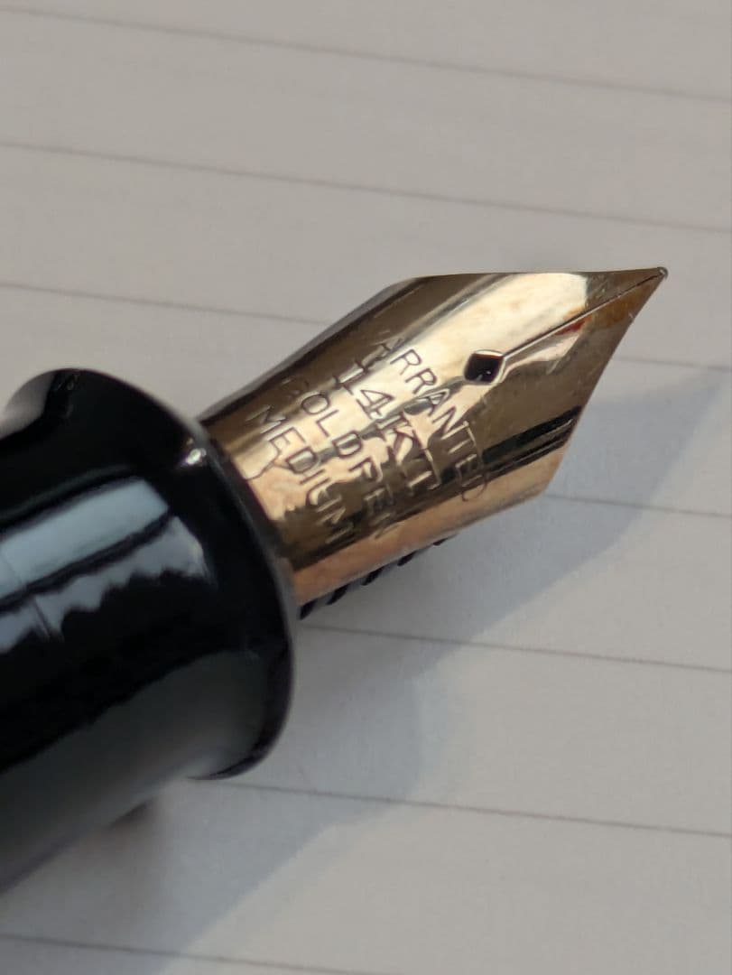 ワランテッド　WARRANTED　14KT　インク止め　エボナイト　漆　万年筆