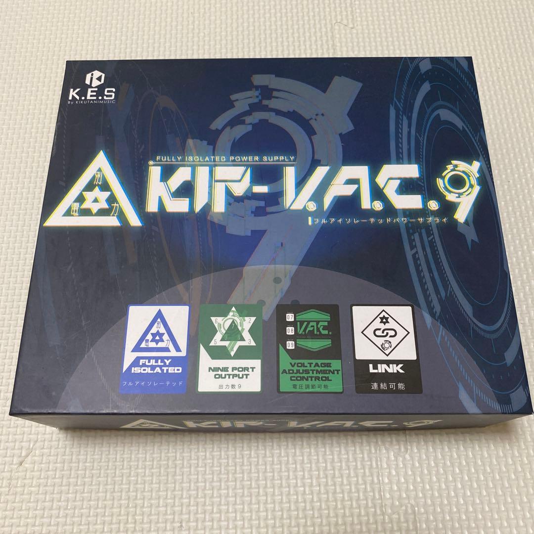 KIP-VAC 9 パワーサプライ