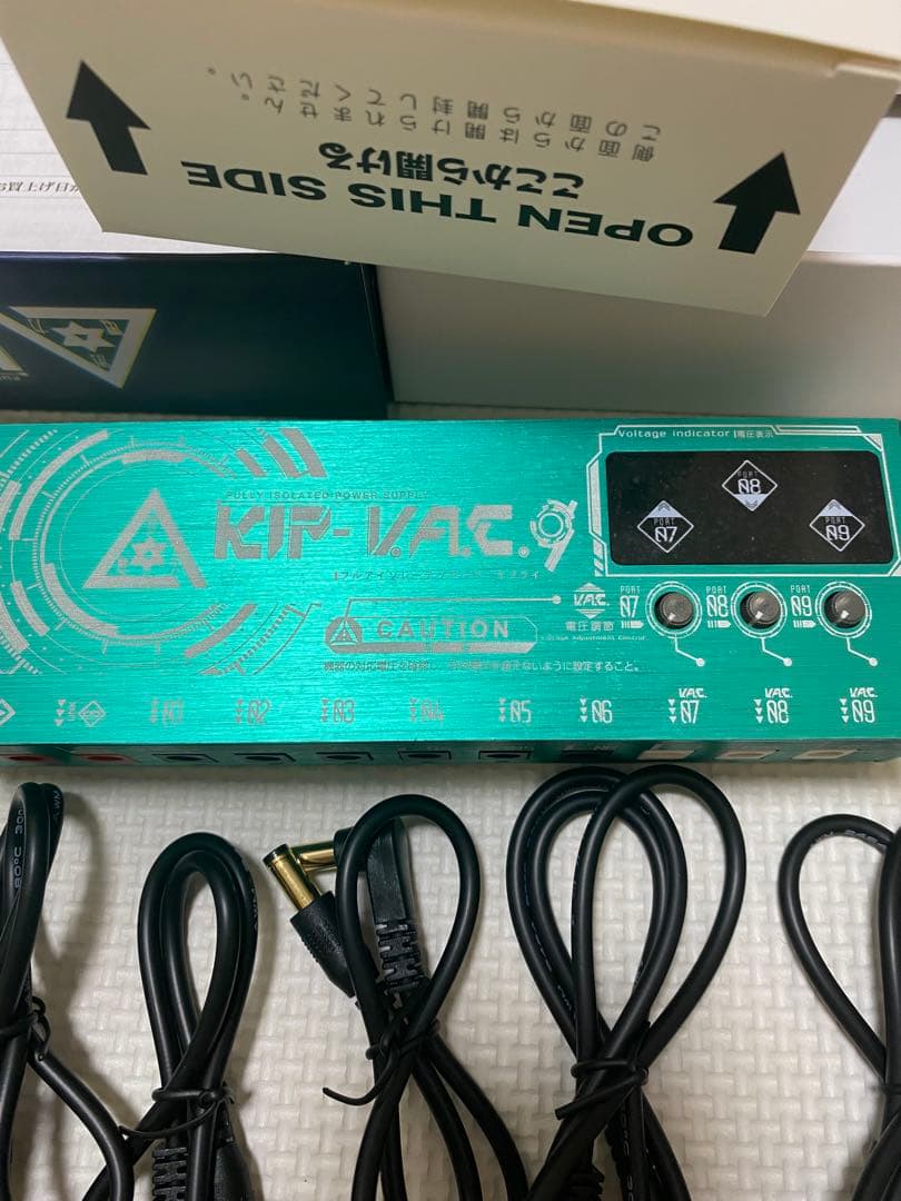 KIP-VAC 9 パワーサプライ