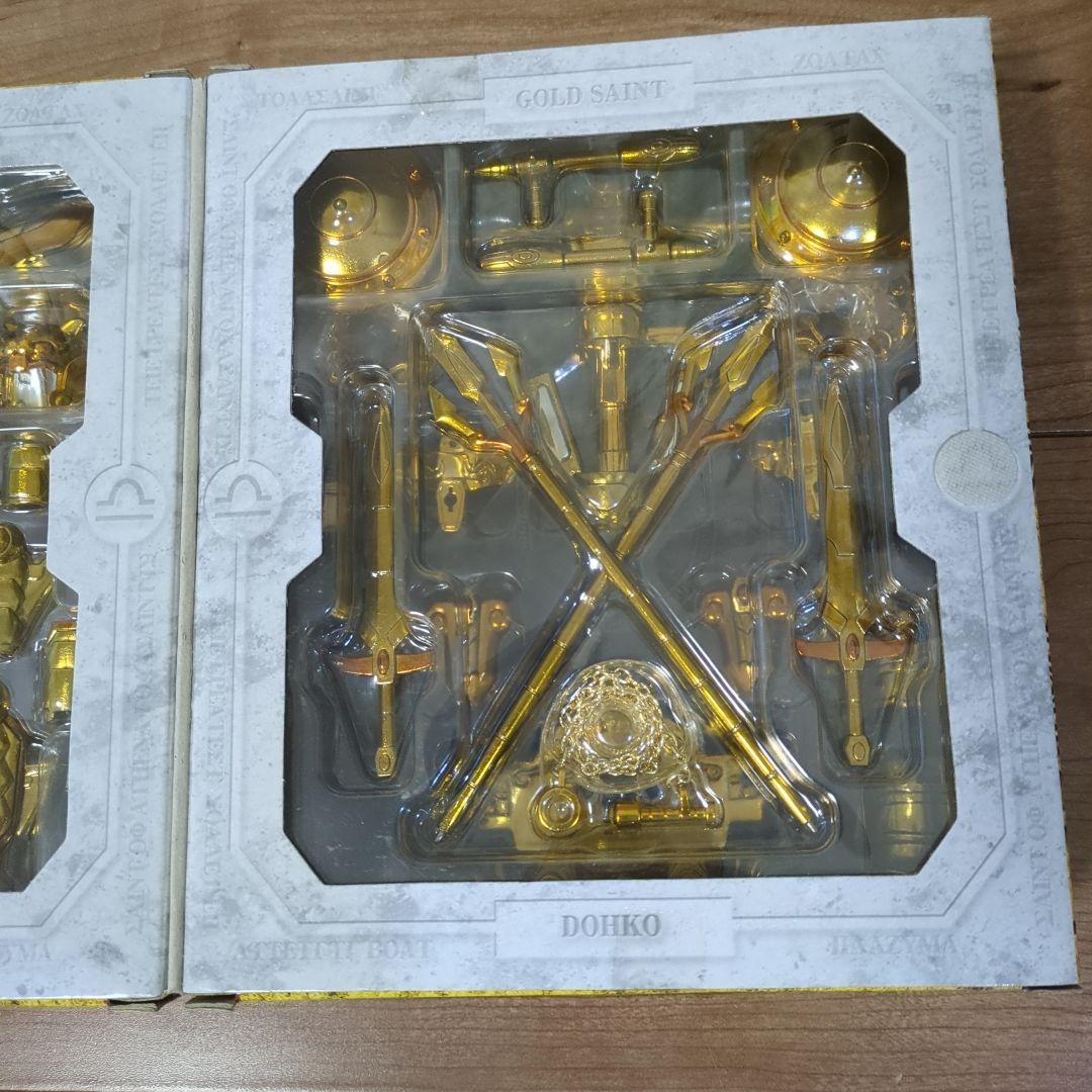 聖闘士星矢 ライブラ 童虎