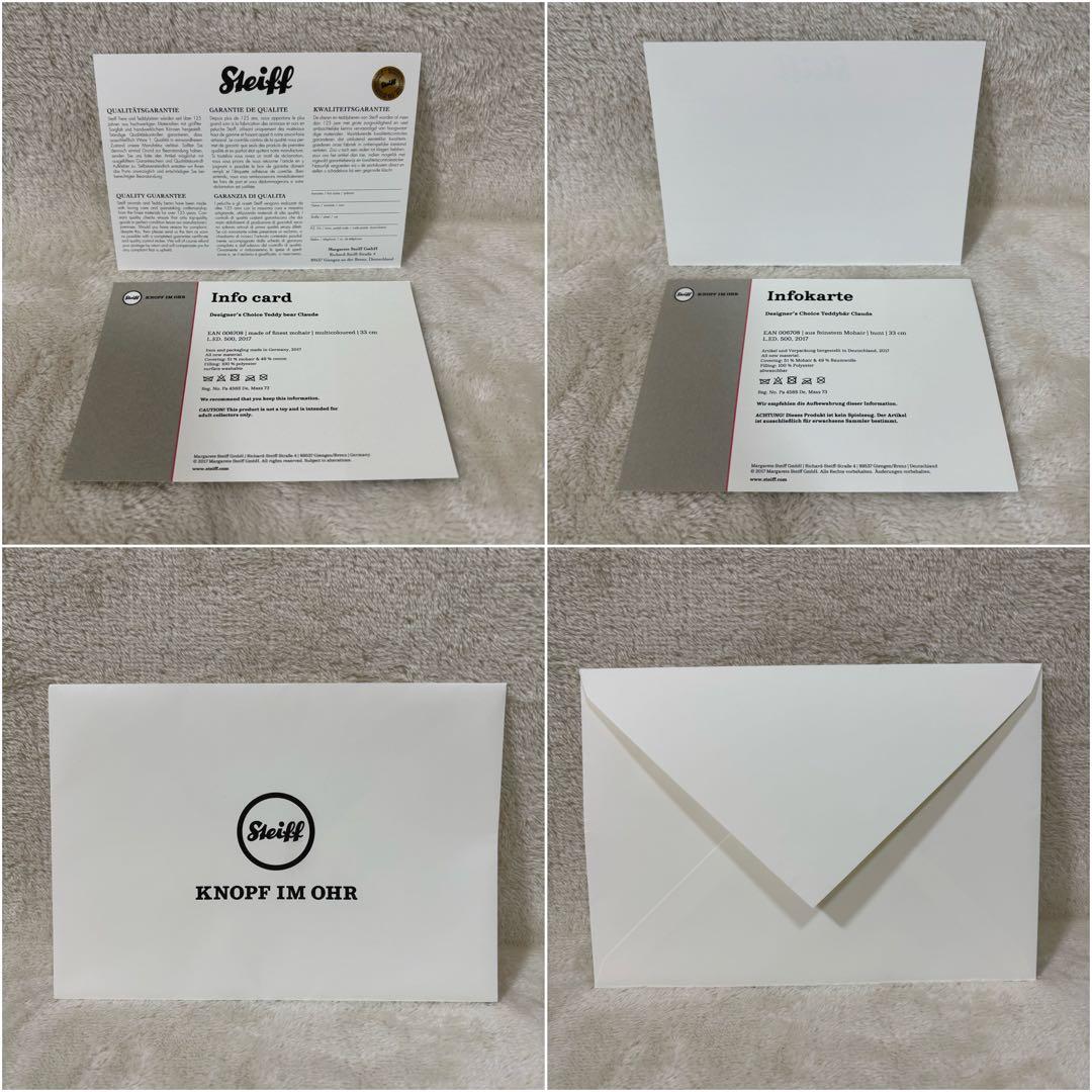 【希少品】Steiff シュタイフ デザイナーズチョイス クロード モネ 睡蓮