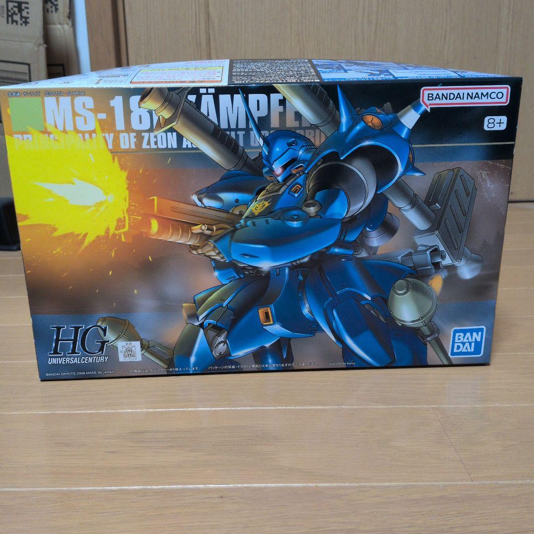 ガンプラまとめ売り　MG MS-18E ケンプファー