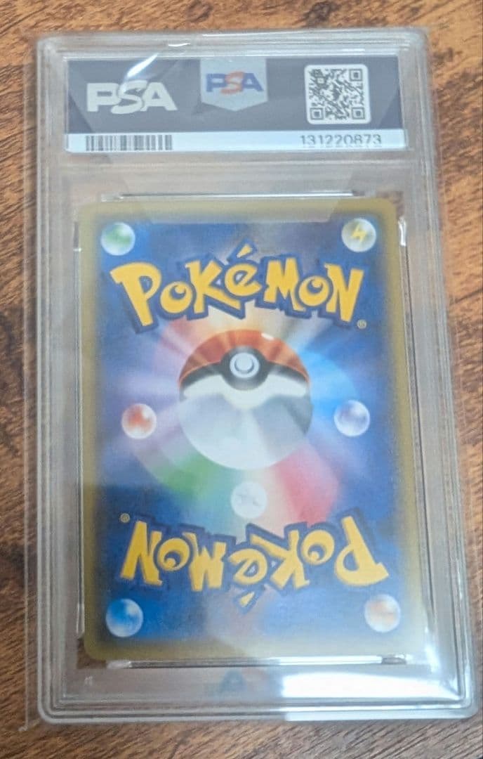 psa9 ブースター ミラー the best of xy 010/171