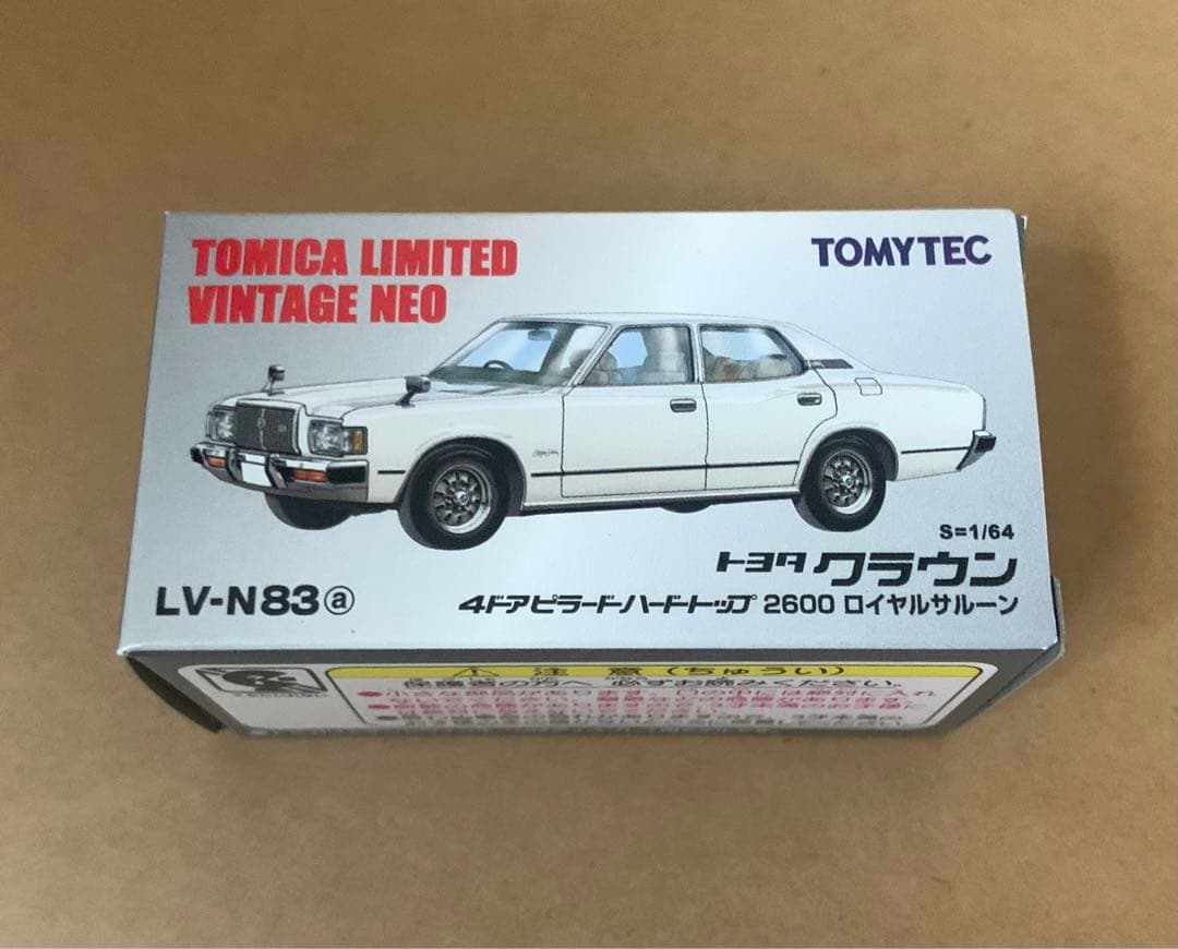 トミカ リミテッド ヴィンテージ ネオ　トヨタ クラウン　白