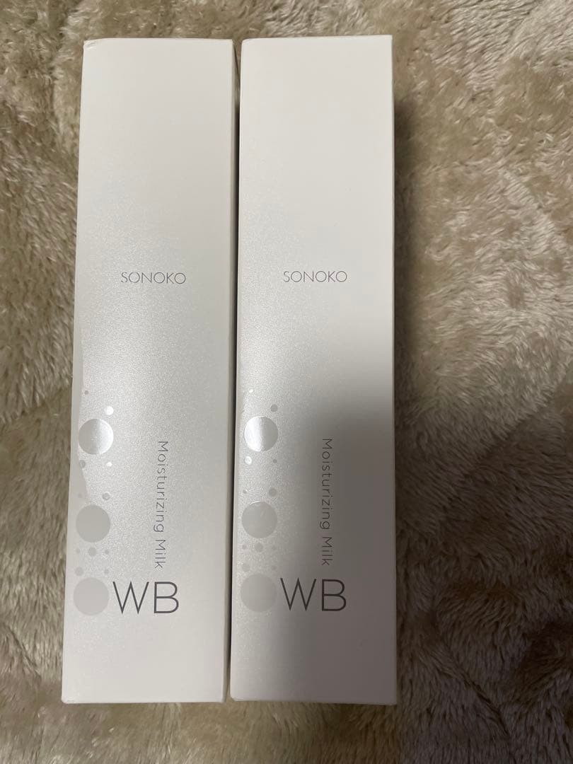 【新品、お買い得】　SONOKO ＷＢモイスチュアライジングミルク2本