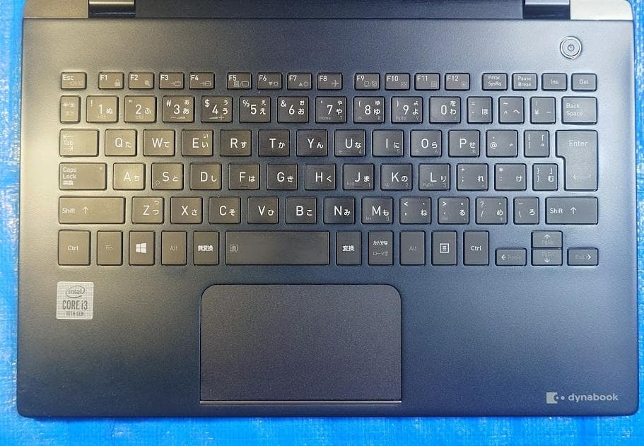 【美品】dynabook G83FR i3-10110U 8GB 256G 31