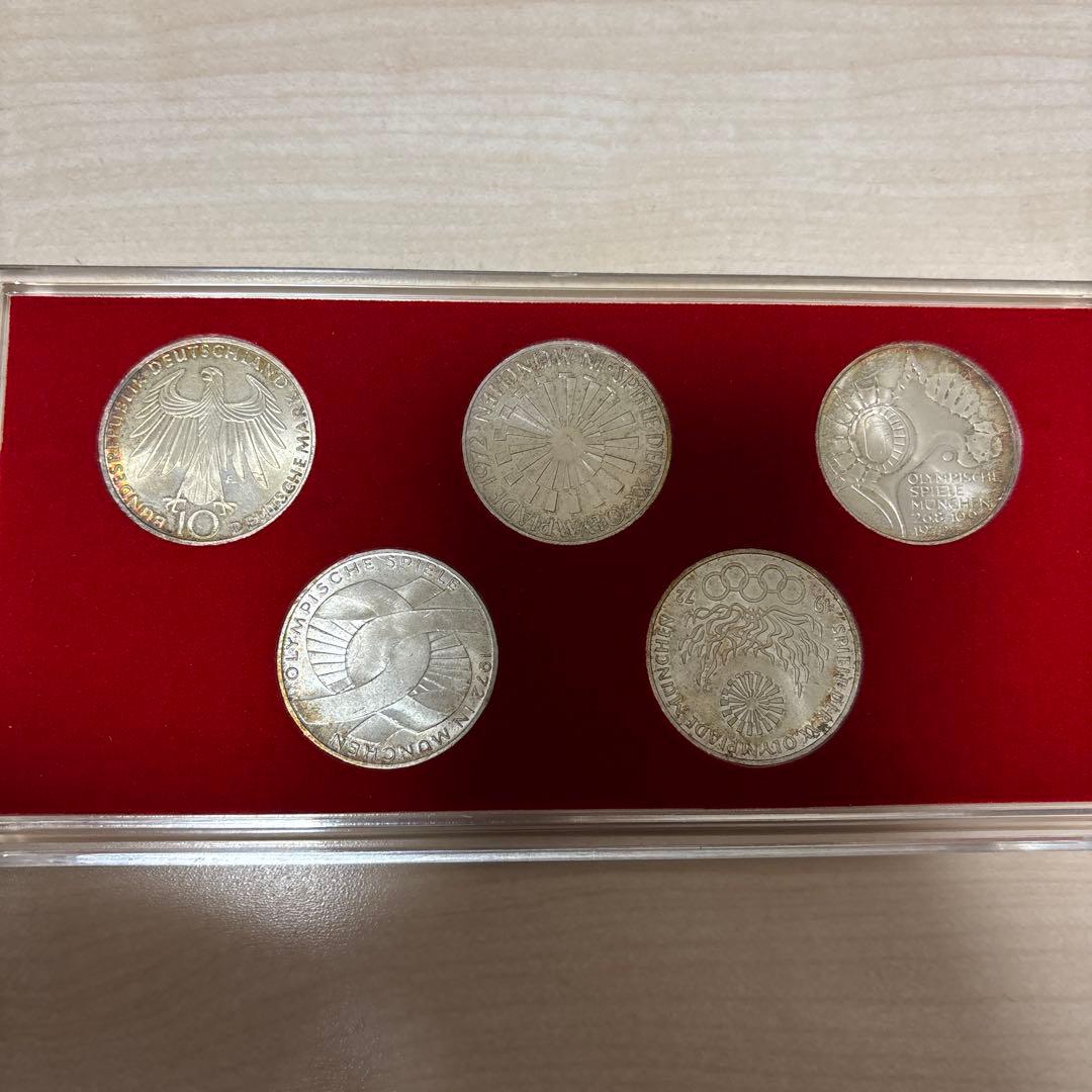 ミュンヘンオリンピック記念銀貨セット