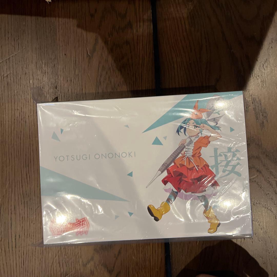 四月朧乃木 ダーツセット 未開封