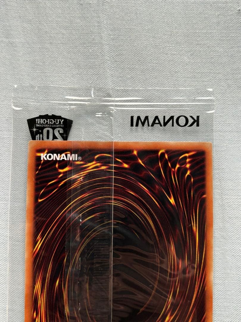 WCS2018 世界大会 来場者特典 遊戯王 ブルーアイズ ブラックマジシャン