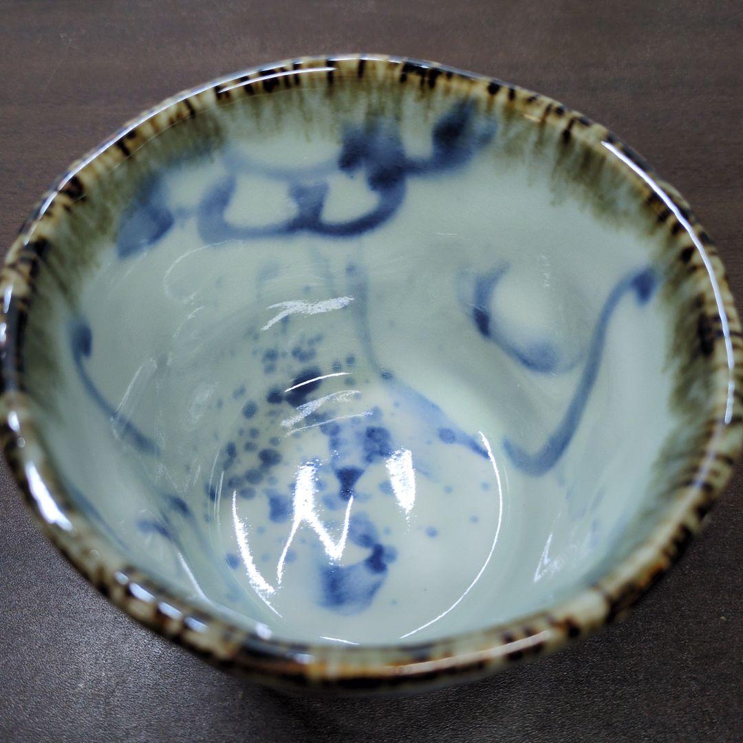 斉山窯 太田恵 作 染付 蛸唐草文 なぶり鉢＆呉須赤絵 なぶり鉢 2点セット