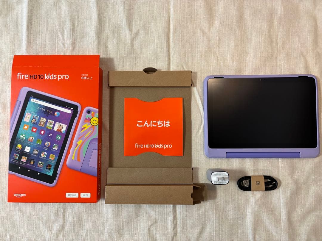 Fire HD 10 Kids Pro パープル