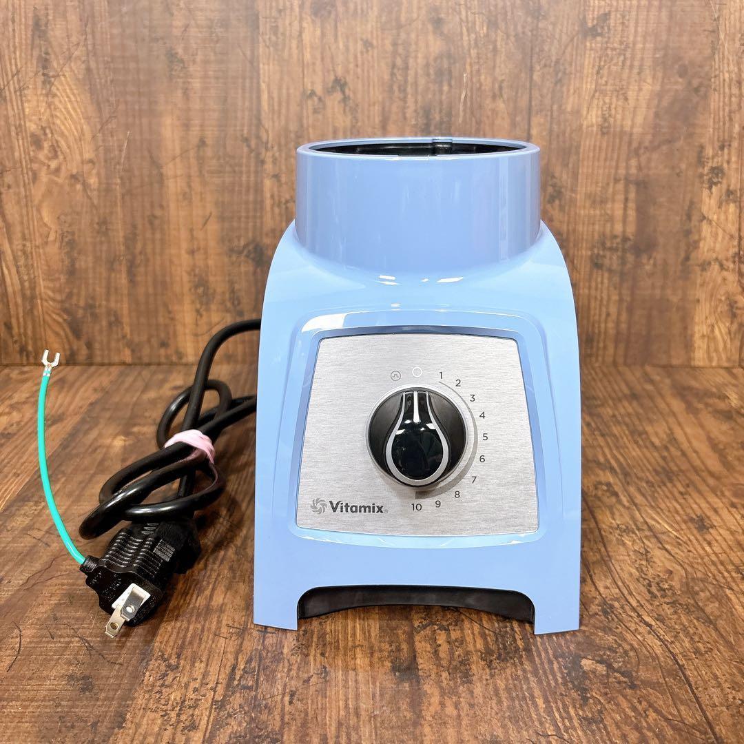 【極美品】Vitamix S30 ブレンダー コンパクトモデル VM0182