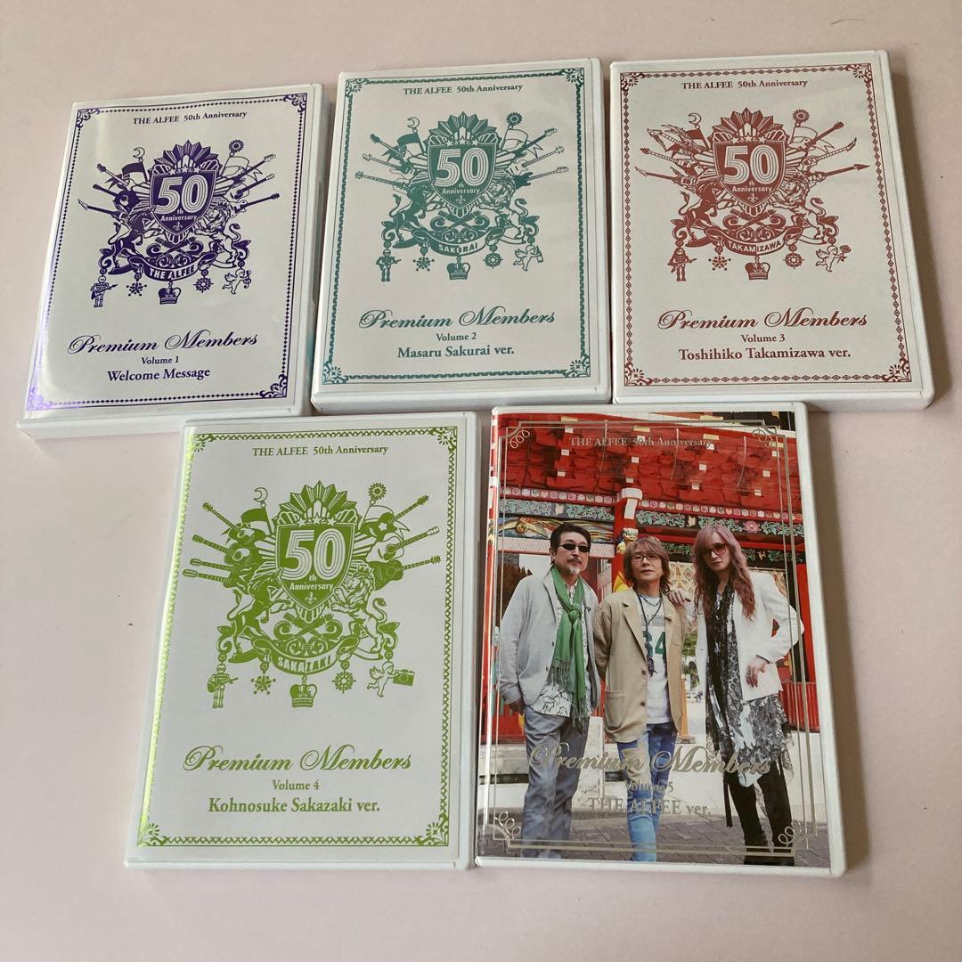 The Alfee プレミアムメンバーズ向け50th DVD⭐︎vol.6欠品
