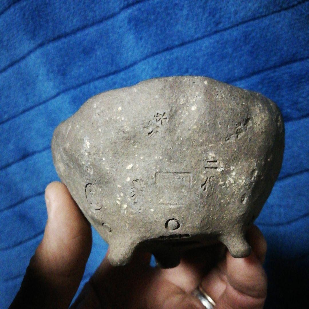 ミニ盆栽鉢、盆栽鉢、盆栽小鉢、鉢、植木鉢、山野草鉢、盆栽、