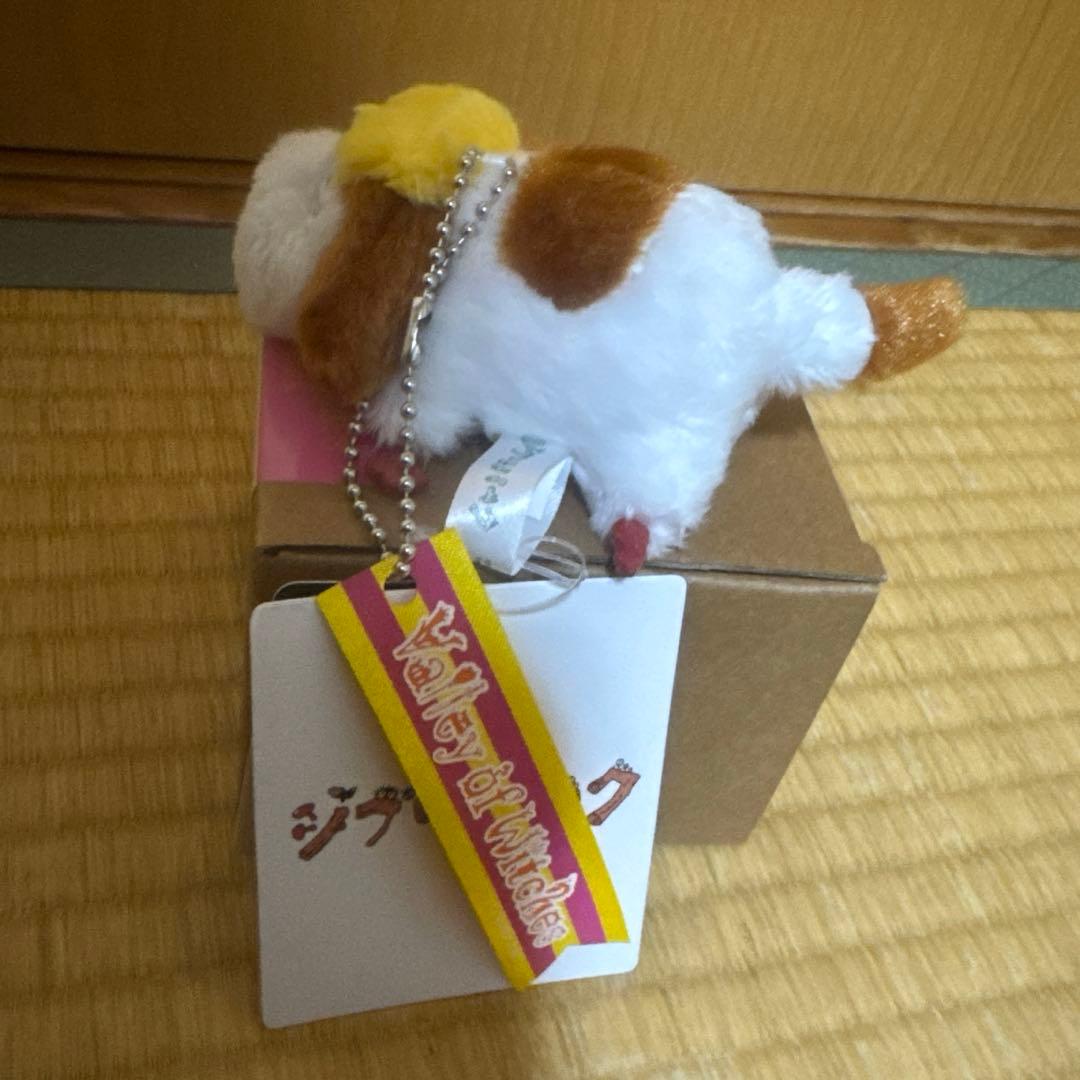 ジブリパーク限定　ヒン メタル置物 マスコットキーチェーン