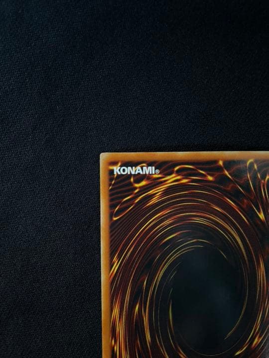 遊戯王　暗黒騎士ガイア　初期