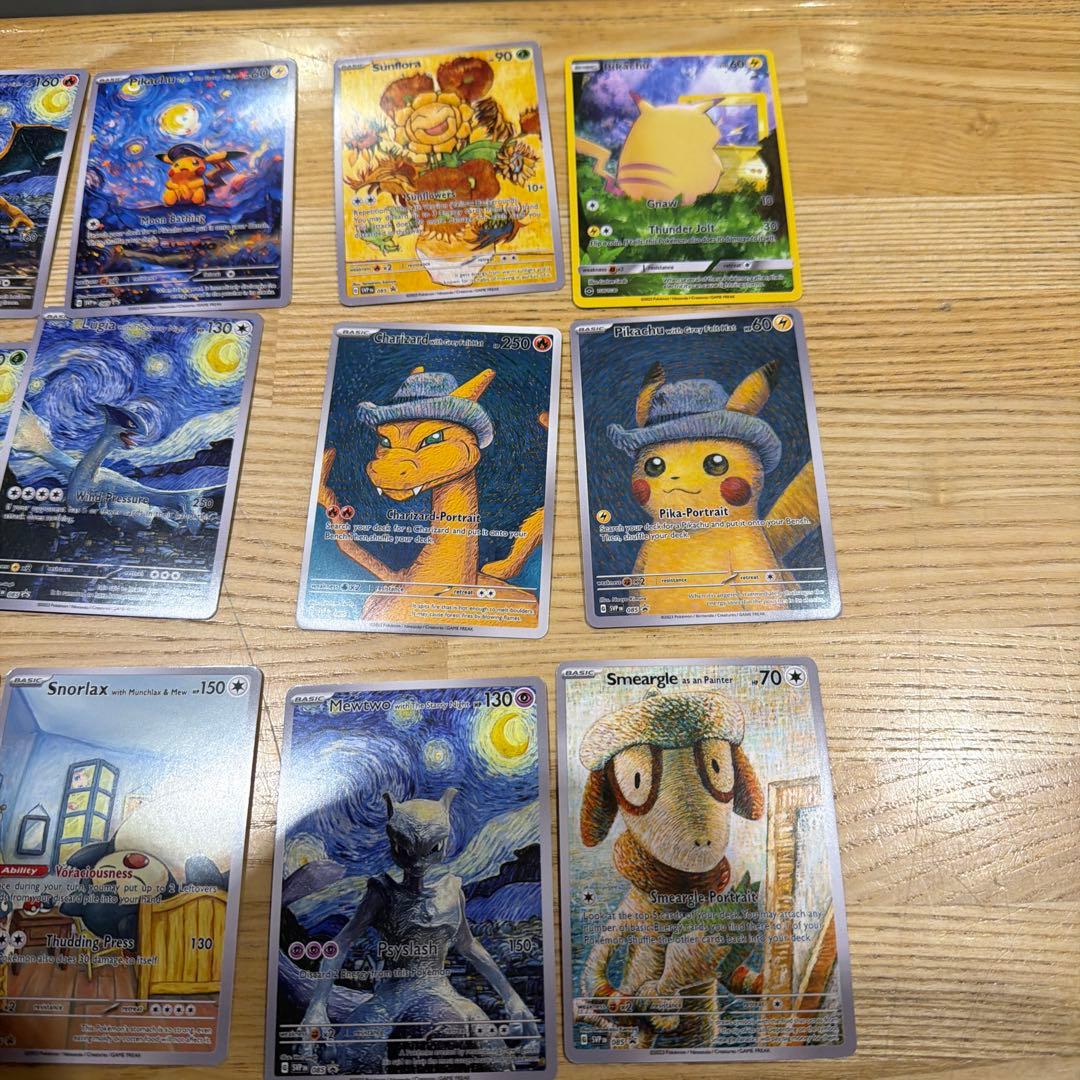 ポケモンカード ピカチュウ ゴッホ 星月夜 18枚フルセット 海外製