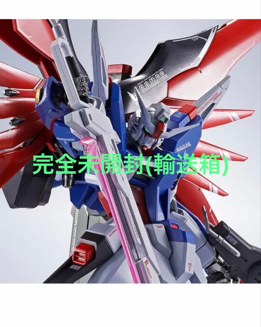 L ROBOT魂　デスティニーガンダムSpecⅡ 新品未開封