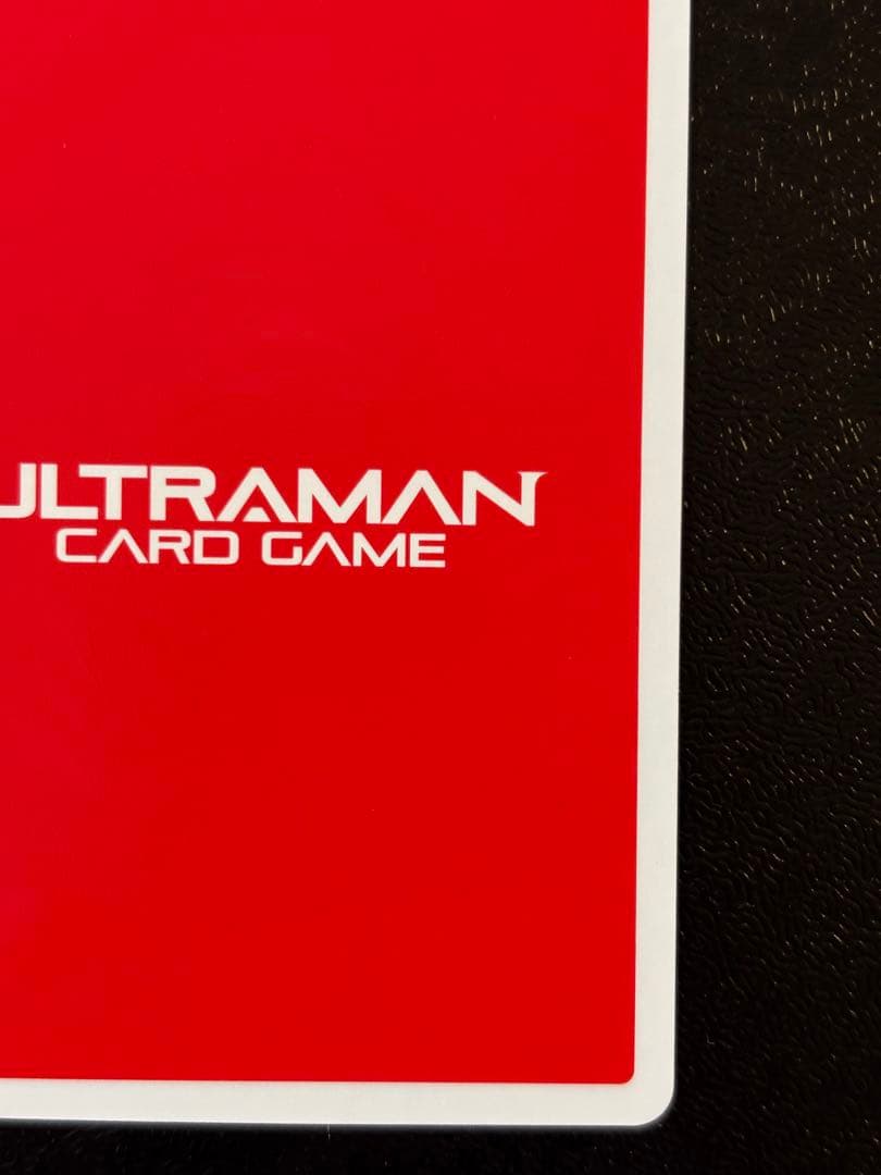お得！　ウルトラマンカードゲーム　ウルトラマンティガ　ゼペリオン光線 UR