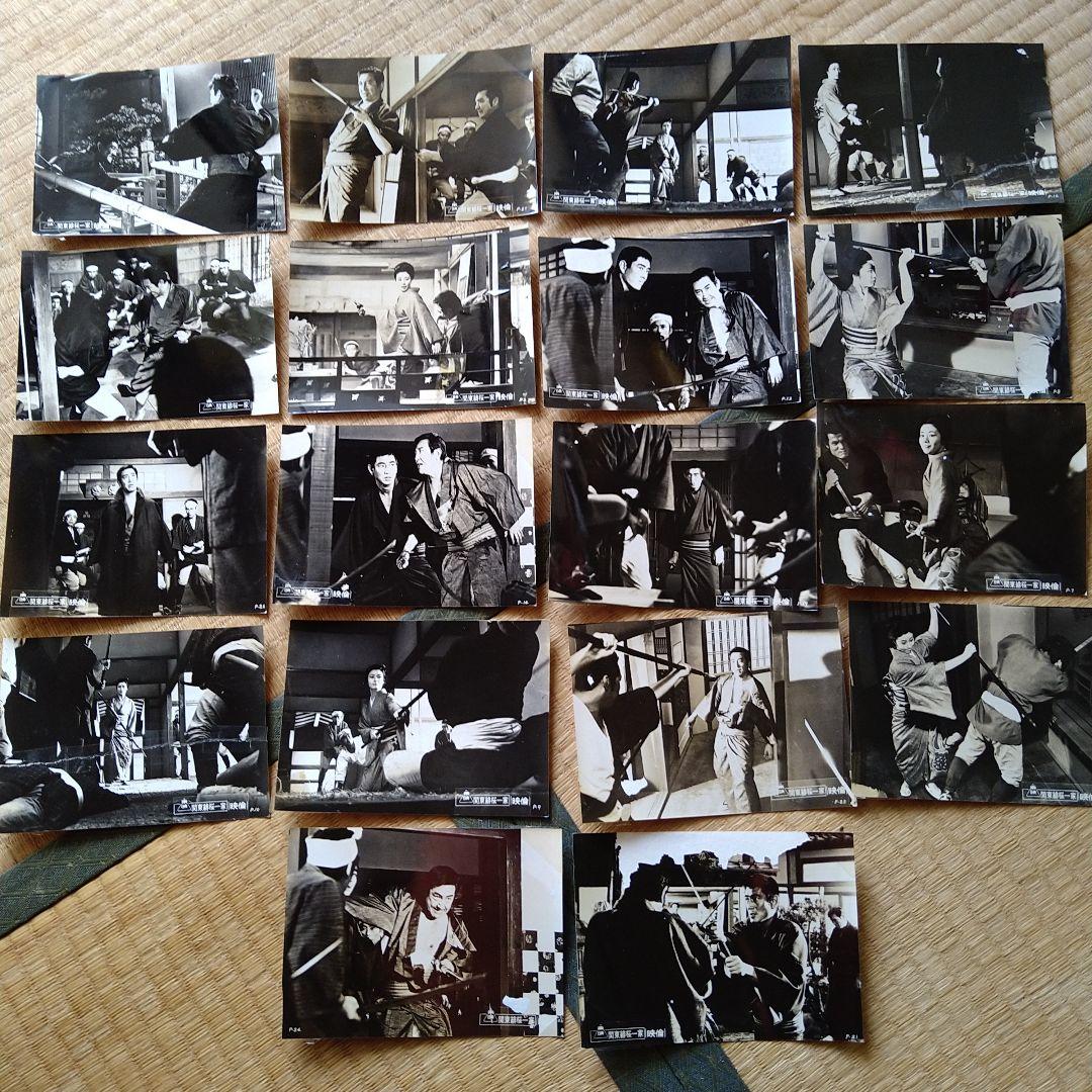 藤純子 関東緋桜一家 スチール写真 18枚セット 東映 高倉健 貴重品