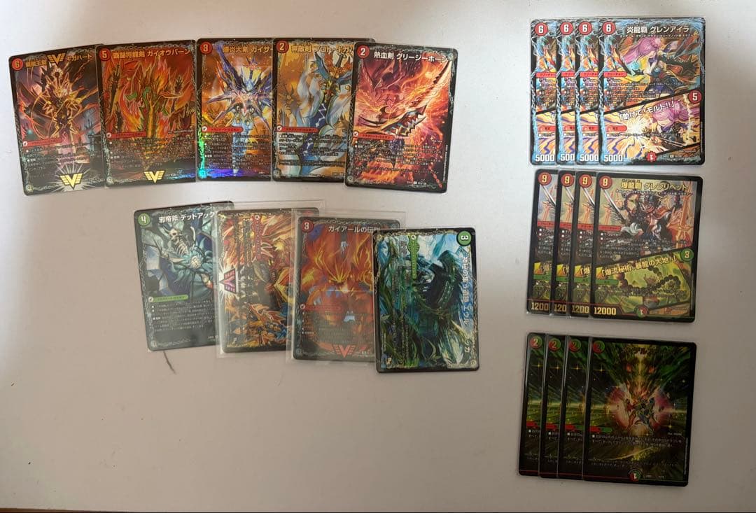 高レート シータモルトversus デッキ　 CS GP優勝構築可