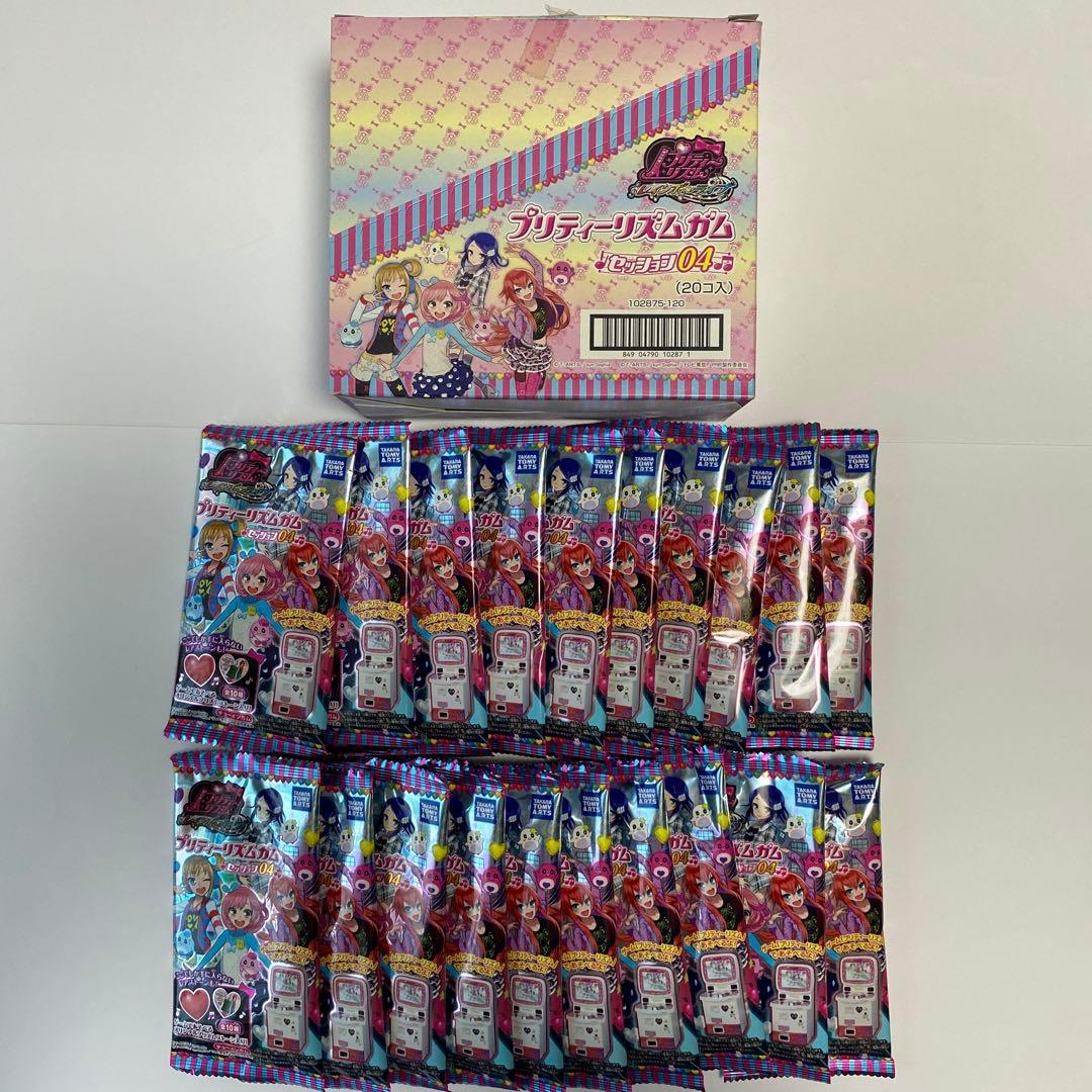 プリティーリズムガム♩セッション04♫プリズムストーン⭐︎ガムは廃棄してください