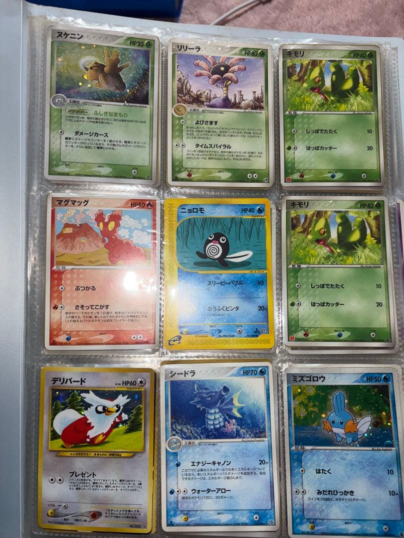 [旧裏含む]ポケモンカードまとめ売り