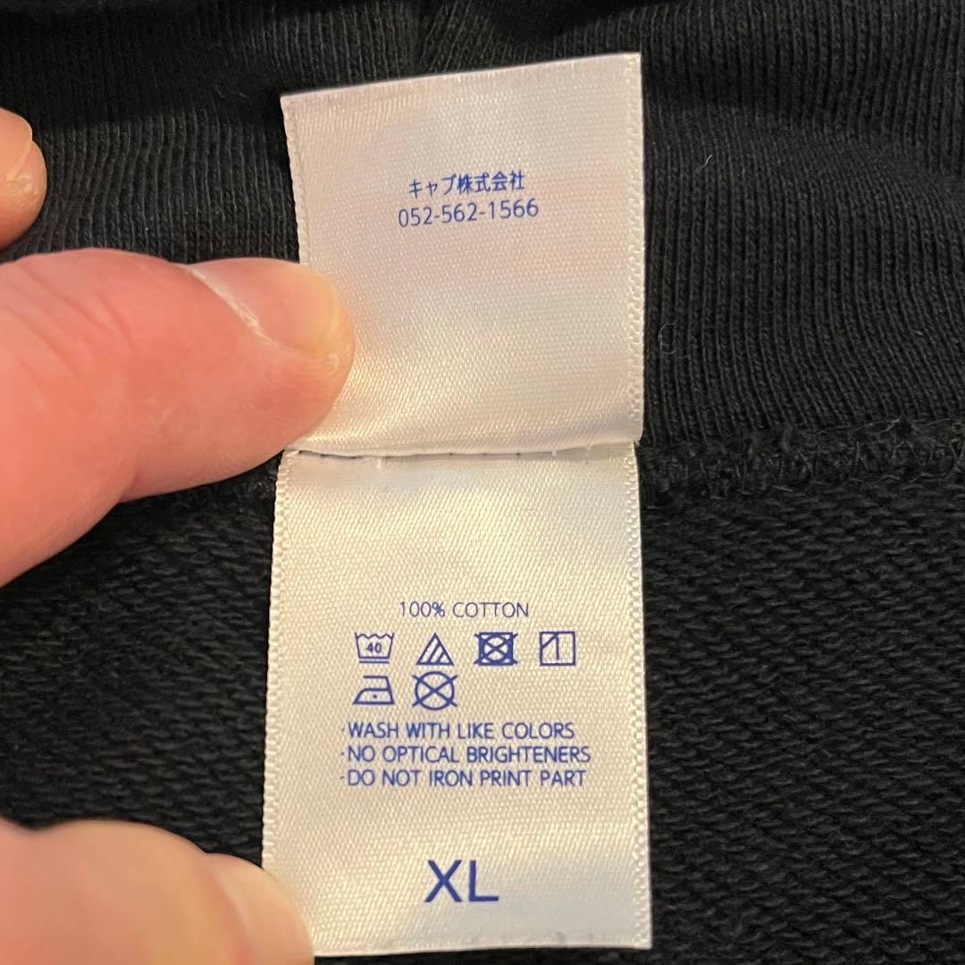 【極美品】BALZAC バルザック BONEパーカー XL ボーンパーカー 黒