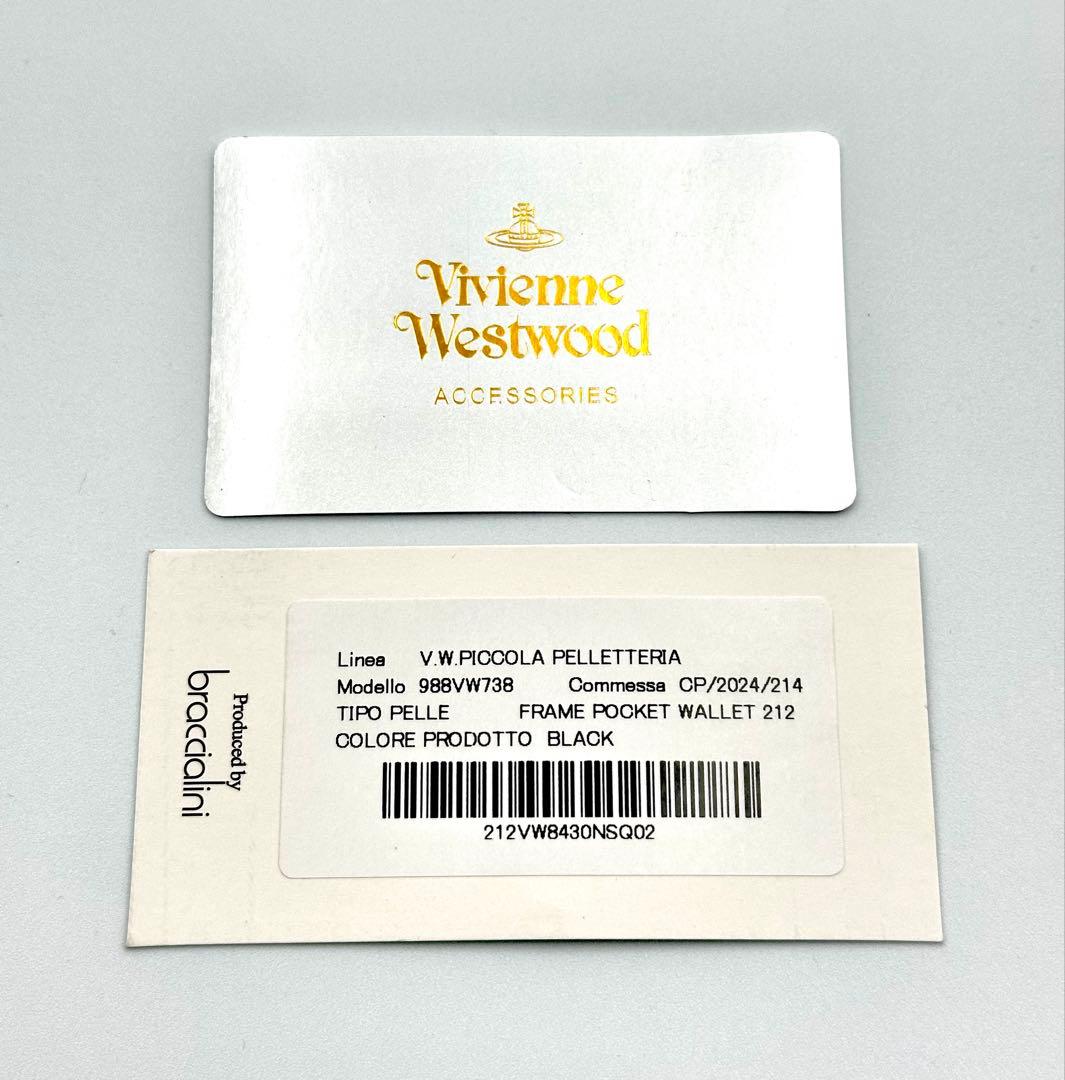 【最新✦新品】Vivienne Westwood ２つ折り財布 ブラック 黒