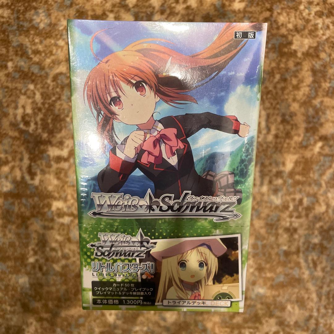新品　未開封　カード　トライアルデッキ　ヴァイスシュヴァルツ　リトルバスターズ！