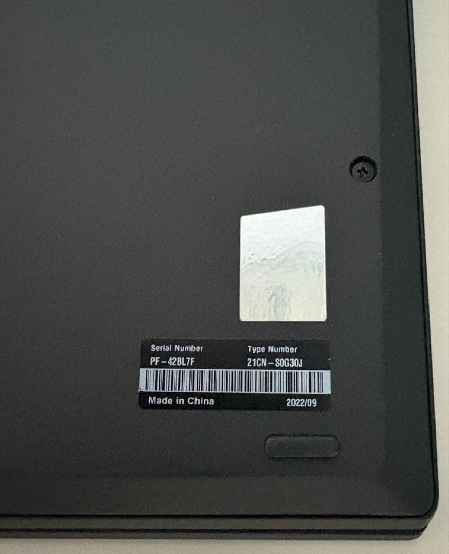 【Ryzen5PRO搭載】ThinkPad X13 Gen3✨メモリ16GB美品