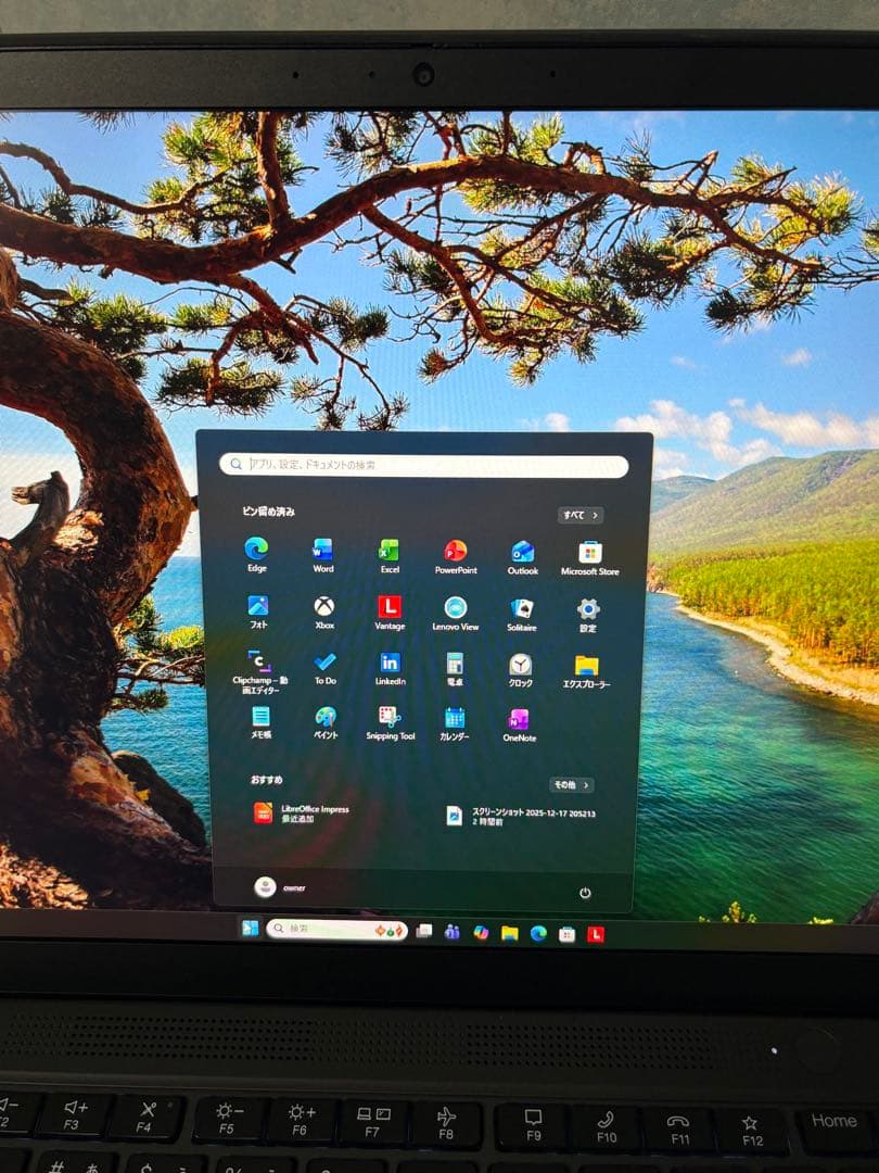 【Ryzen5PRO搭載】ThinkPad X13 Gen3✨メモリ16GB美品
