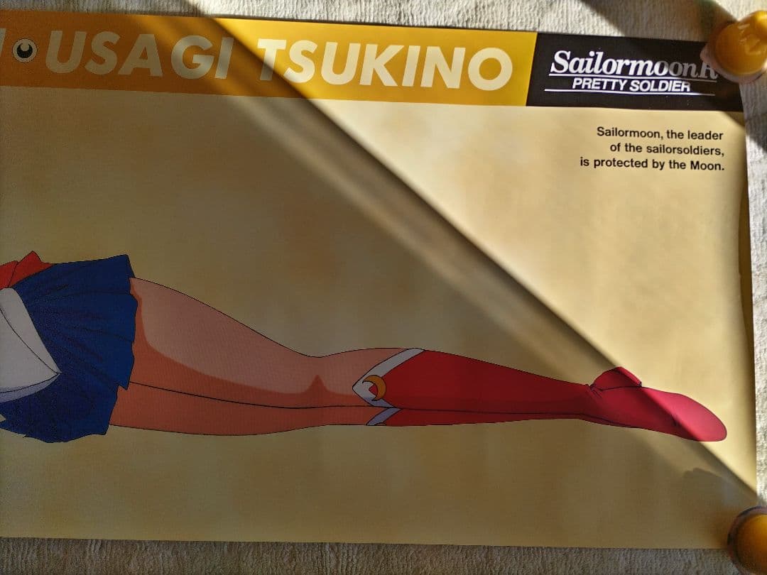 美少女戦士セーラームーン R 等身大ポスターセット