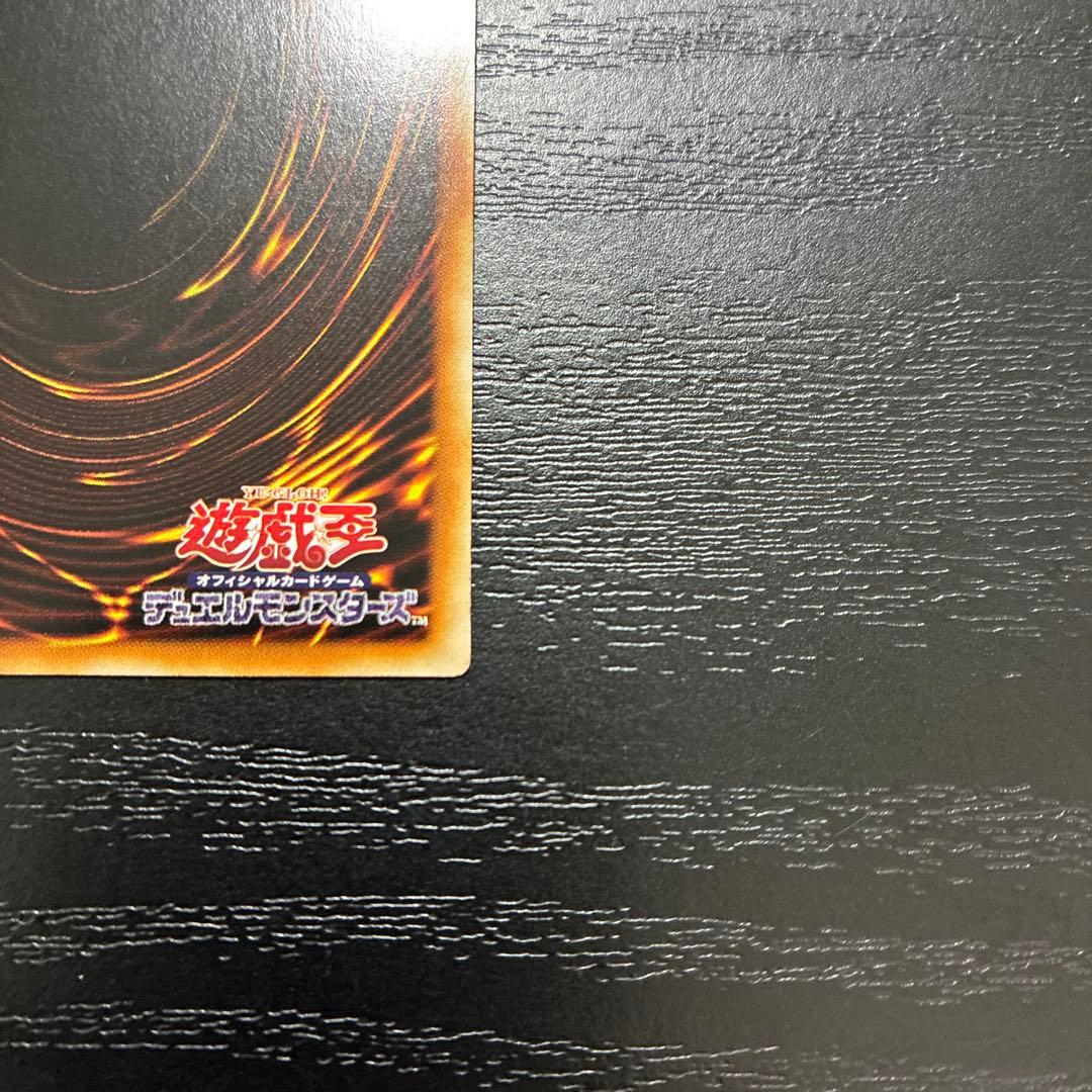 遊戯王　閃刀姫ロゼ 20thシークレットレア1枚【アジア版】