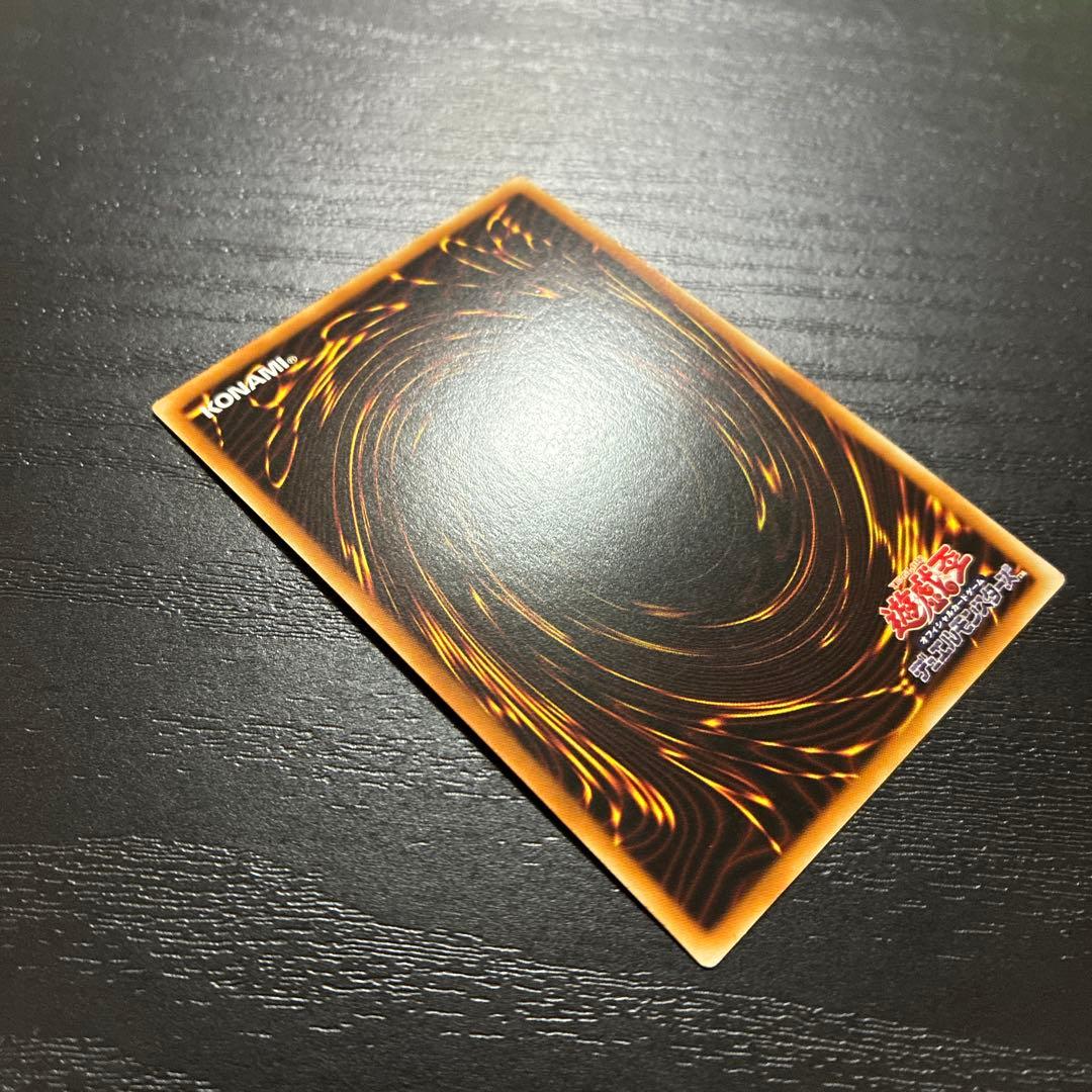 遊戯王　閃刀姫ロゼ 20thシークレットレア1枚【アジア版】