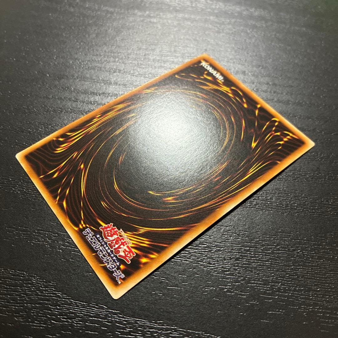 遊戯王　閃刀姫ロゼ 20thシークレットレア1枚【アジア版】