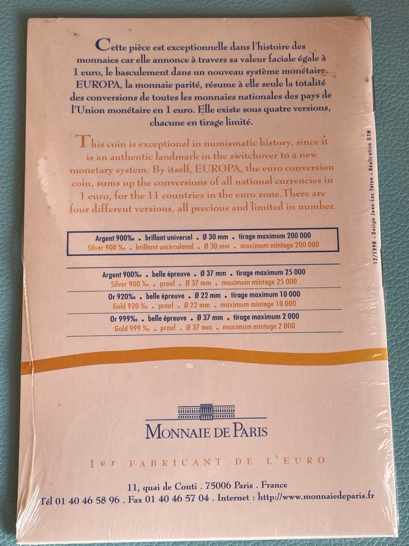 1999年 EU設立記念 銀貨 Monnaie de Paris パリ造幣局