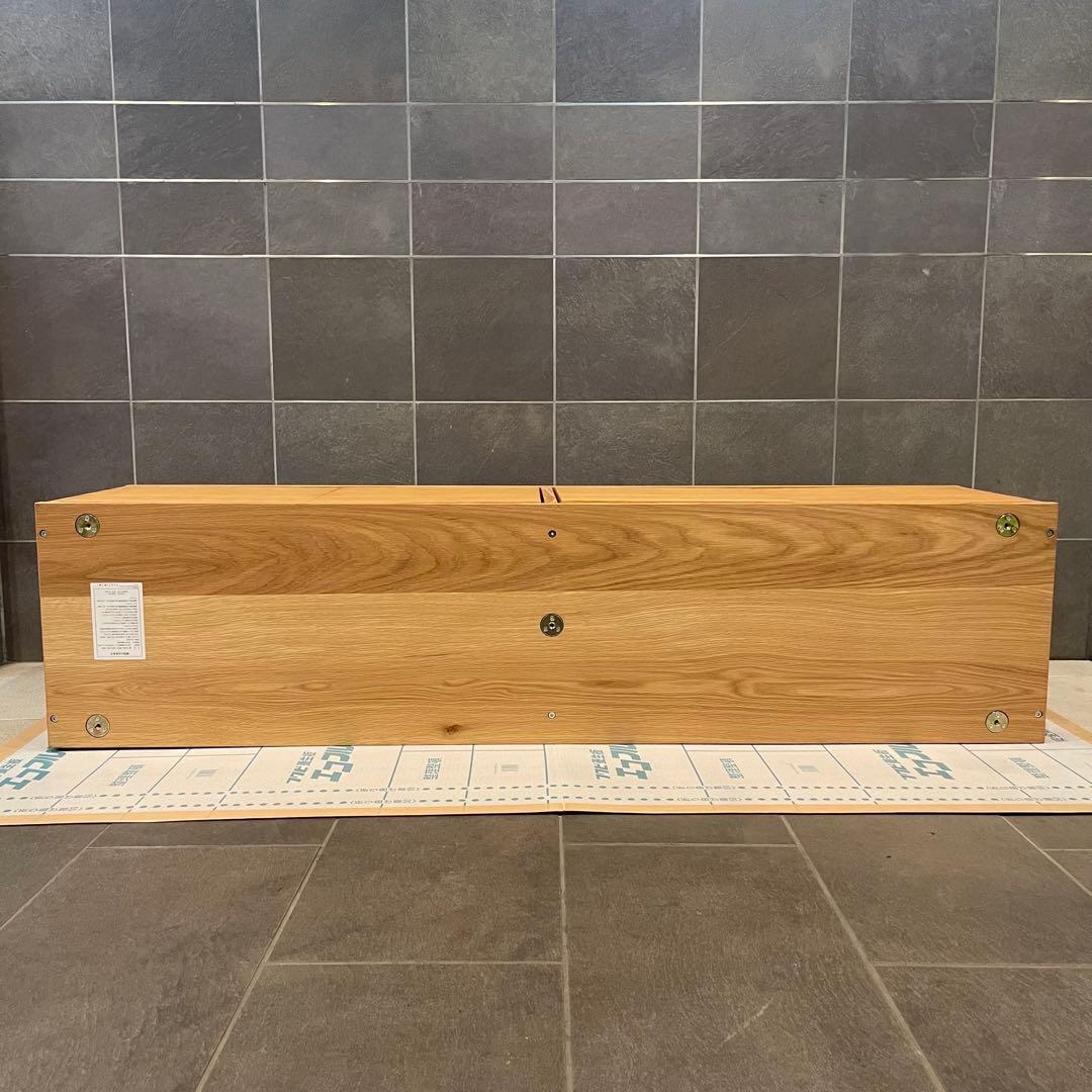 無印良品 スタッキングキャビネット テレビボード オーク材